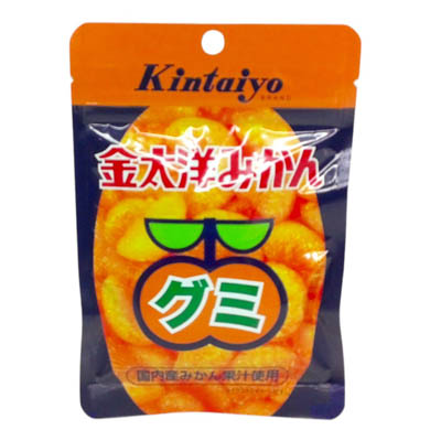 金太洋　みかんグミ　40ｇ