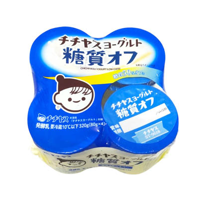 チチヤス　ヨーグルト糖質オフ　４個