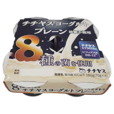 チチヤスヨーグルト　プレーン砂糖不使用　70ｇ×4個