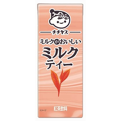 ミルクがおいしいミルクティー