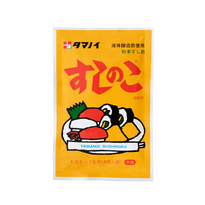 タマノイ　すしのこ７５ｇ