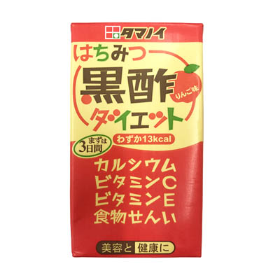 タマノイ酢はちみつ黒酢ダイエット