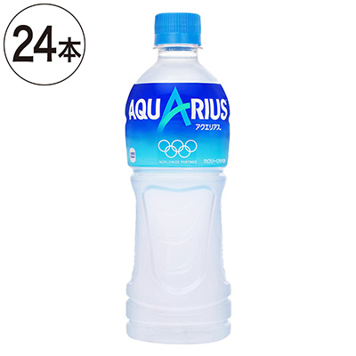 【ケース販売】アクエリアス500ml 1箱(24本入)
