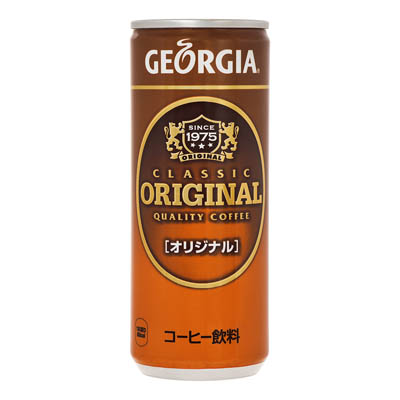 ジョージアオリジナル250g