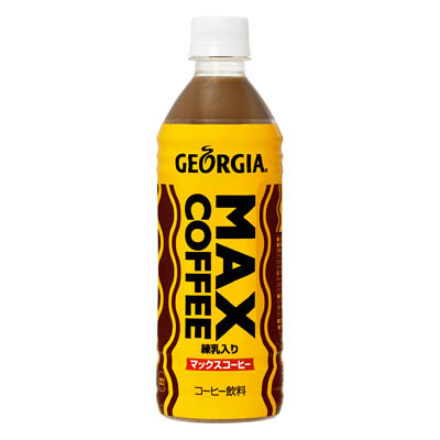 ジョージアマックスコーヒー500ml