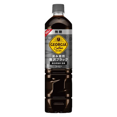 ジョージア 深み焙煎贅沢ブラック 無糖 950ml