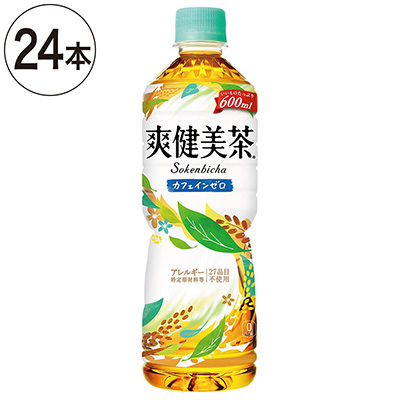 【ケース販売】爽健美茶600ml 1箱(24本入)