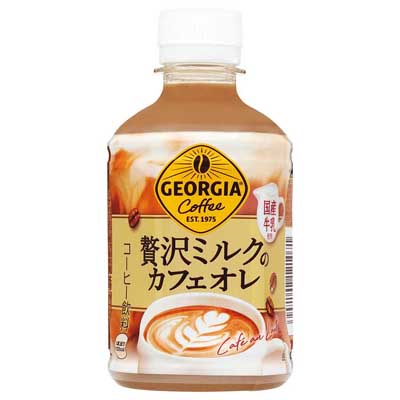 ジョージア　贅沢ミルクのカフェオレ　280ｍｌ