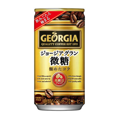 ジョージアグラン微糖185g