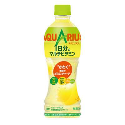 アクエリアス1日分のマルチビタミン500ml