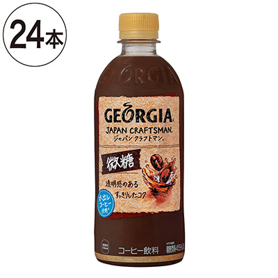 【ケース販売】ジャパンクラフトマン微糖500ml 1箱(24本入)