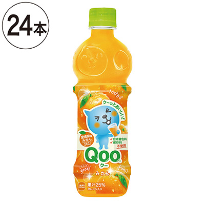 【ケース販売】ミニッツメイド Qooみかん 425ml 1箱(24本入)