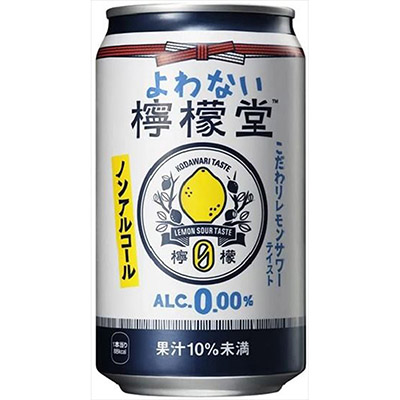 コカ・コーラ　よわない檸檬堂　３５０ｍｌ