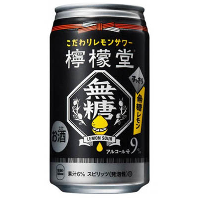 コカ・コーラ こだわりレモンサワー 檸檬堂すっきり無糖レモン 350ml