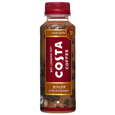 コスタコーヒー カフェラテ 265ml