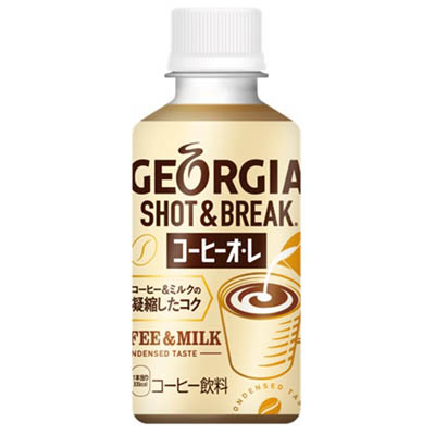 ジョージア ショット&ブレイク コーヒーオ・レ 195ml