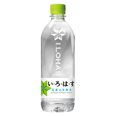 い・ろ・は・す 540ml