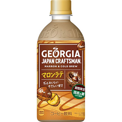 ジョージア ジャパンクラフトマン マロンラテ 440ml