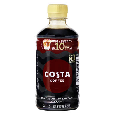 コカ・コーラ コスタコーヒー ホームカフェコーヒーベース ノンスイート 340ml