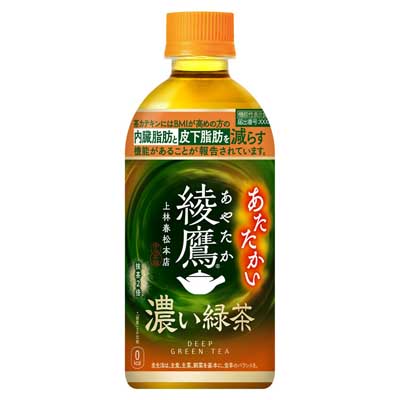 コカ・コーラ　綾鷹　濃い緑茶　ホット用　440ｍｌ※常温でのお届けになります