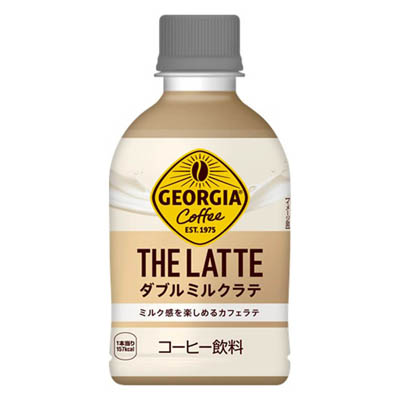 コカ・コーラ ジョージア ダブルミルクラテ 280ml