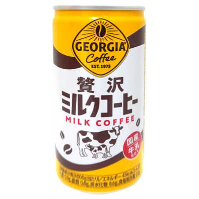 ジョージア 贅沢ミルクコーヒー 185g