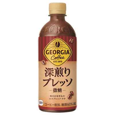 コカ・コーラ ジョージア 深煎りプレッソ微糖  500ml