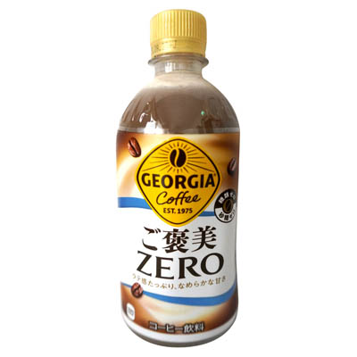 コカ・コーラ ジョージア ご褒美ZERO 440ml