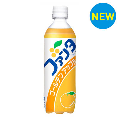 コカ・コーラ　ファンタ　ゴールデンアップル　490ml