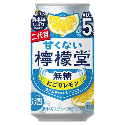 コカ・コーラ　二代目甘くない檸檬堂　無糖にごりレモン　350ｍｌ