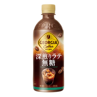 コカ・コーラ　ジョージア　深煎りラテ無糖　500ｍｌ