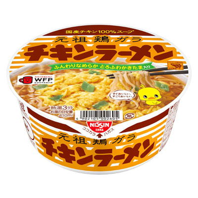 日清　チキンラーメンどんぶり８５ｇ