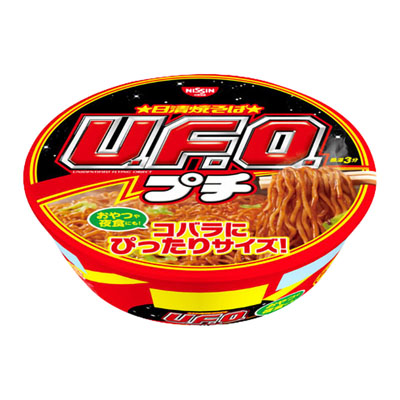 日清　焼そばプチＵＦＯ６３ｇ