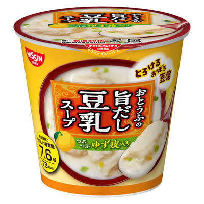 日清　旨だし豆乳スープ