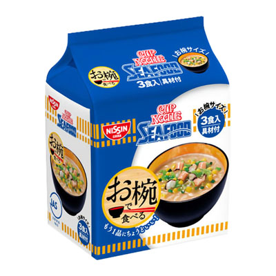 日清お椀で食べるカップヌードルシーフード３食１０２ｇ