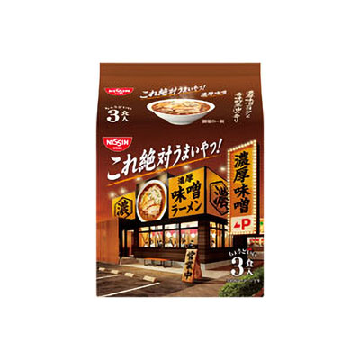 日清これ絶対うまいやつ濃厚味噌３食