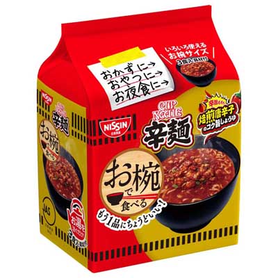 日清　お椀で食べるカップヌードル辛麺　３食（105ｇ）