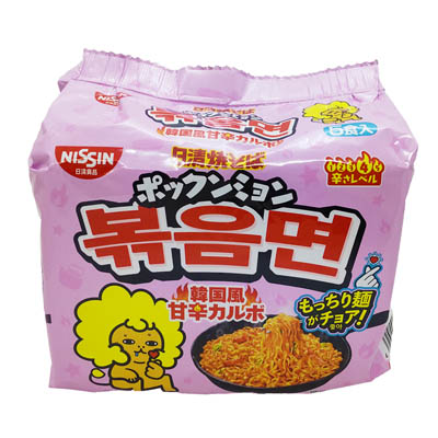 日清食品　日清焼そばポックンミョン　韓国風甘辛カルボ　5食入