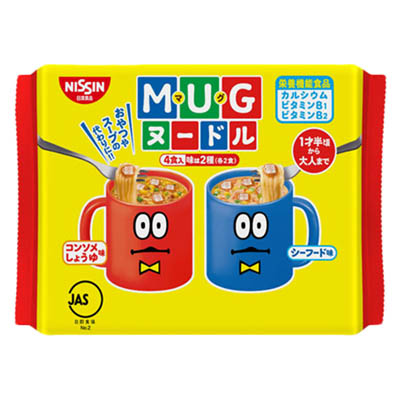 日清食品　マグヌードル　2種×2食入