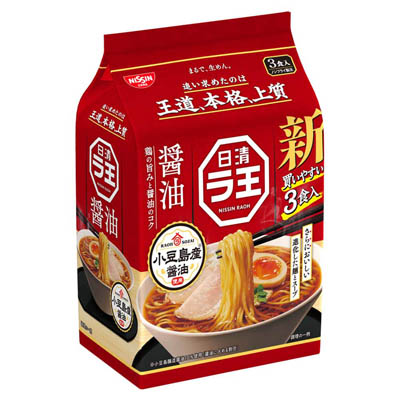 日清ラ王　醤油　３食入