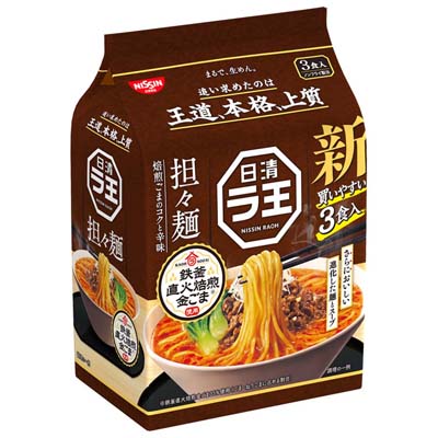 日清　ラ王　担々麺　3食パック