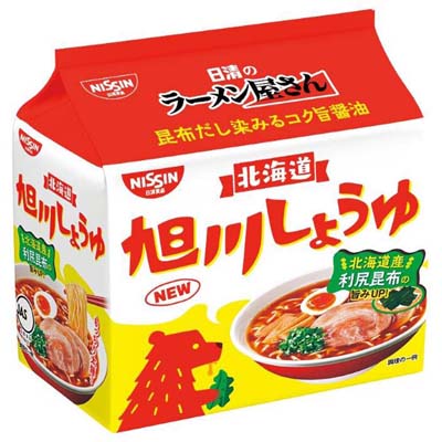 【お渡し期間：9/10～9/13】日清食品　ラーメン屋さん　旭川しょうゆ　５食