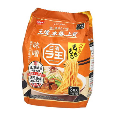 日清　ラ王味噌３食パック　２７６ｇ