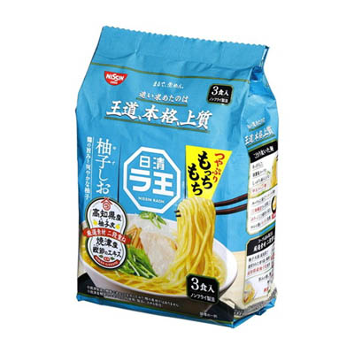 日清　ラ王柚子しお３食パック　２５８ｇ
