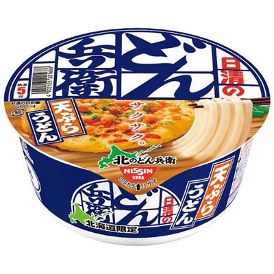 【お渡し期間：9/10～9/13】日清食品　北のどん兵衛天ぷらうどん
