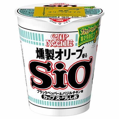 日清カップヌードル燻製オリーブ香るしお７７ｇ
