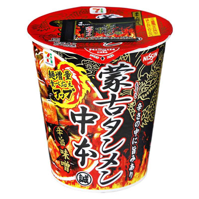 セブンプレミアム　蒙古タンメン中本辛旨味噌１２２ｇ