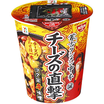 セブンプレミアム　蒙古タンメン中本チーズの直撃　１１８ｇ