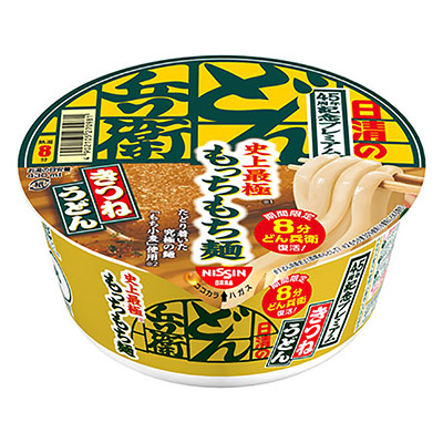 日清のどん兵衛　史上最極もっちもち麺きつねうどん　８２ｇ