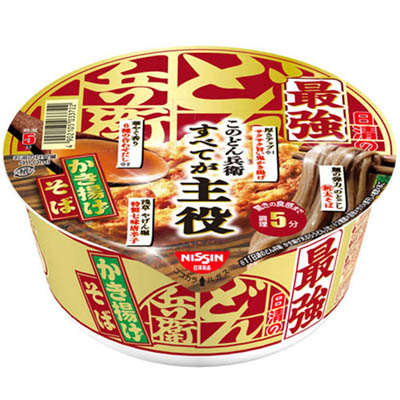 日清の最強どん兵衛　かき揚げそば